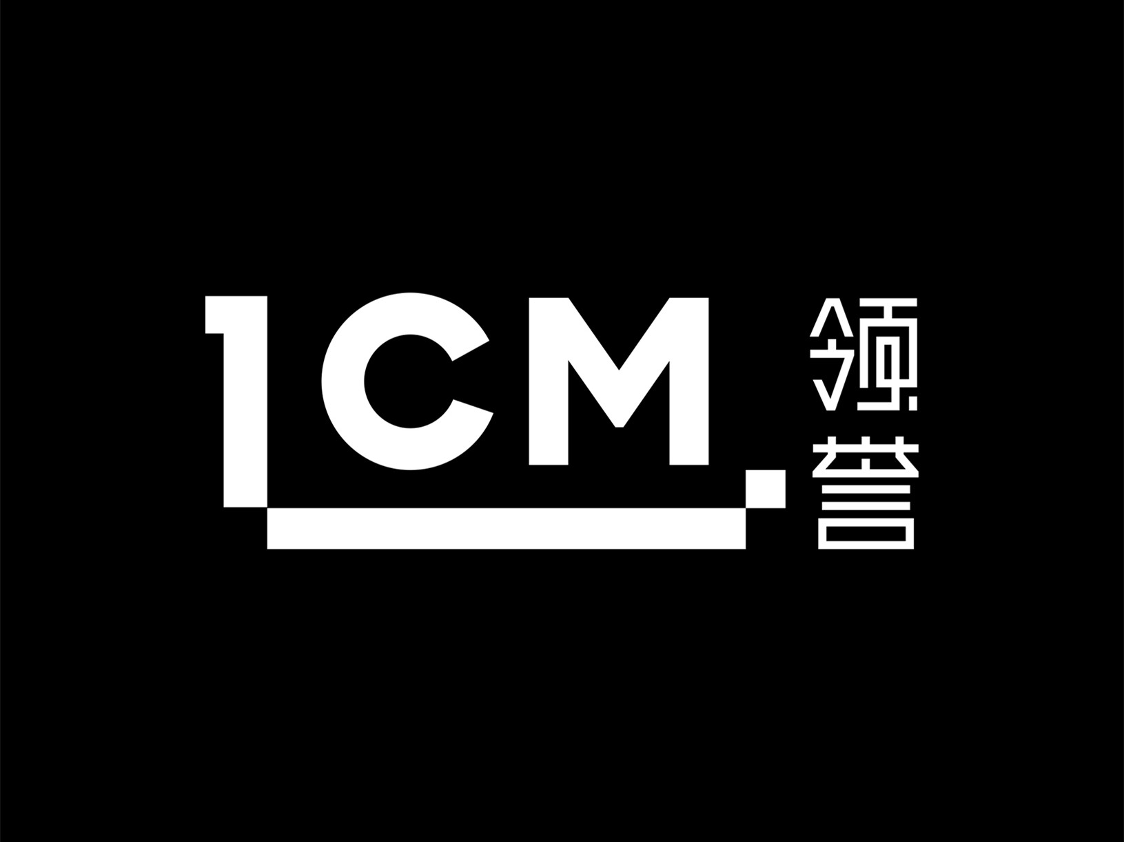霍爾果斯領(lǐng)譽(yù)影視傳媒有限公司