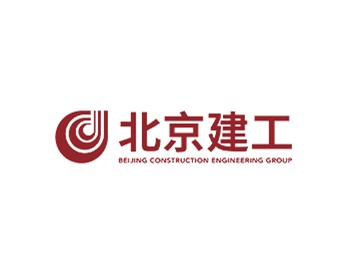 北京建工集團(tuán)有限責(zé)任公司